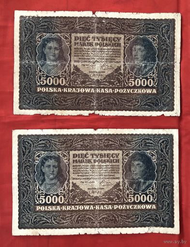 Польша 5000 марок 1920 год цена за единицу