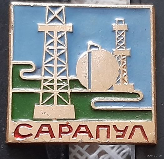 Сарапул