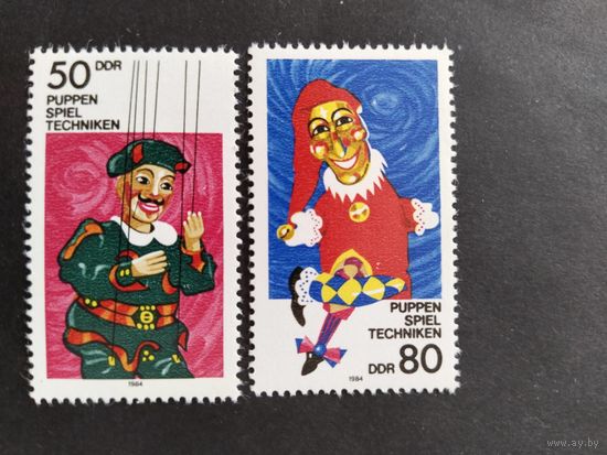 ГДР  1984  2м  клоуны