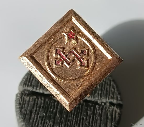 Эмблема на погоны работников службы связи НКПС ,образца 1943года