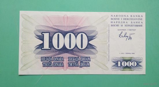 Банкнота 1000 динаров Босния и Герцеговина 1992 г.
