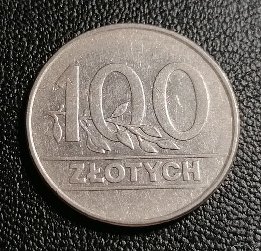 100 злотых 1990