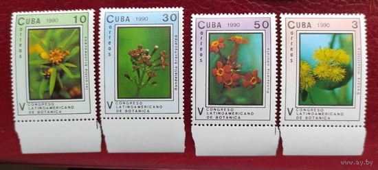 Куба, 4м цветы чист. 1990