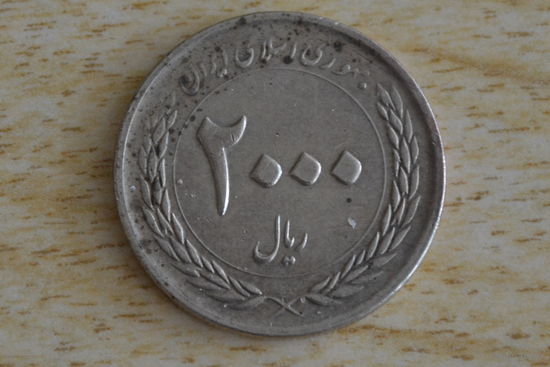 Иран 2000 риалов 2010 (50 лет центральному банку Ирана)