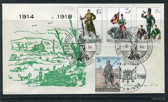Бельгия. КПД. Первая мировая война и гашение день почтовой марки