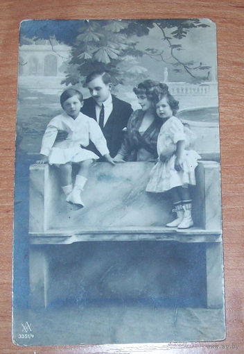 Старая фото-открытка 1914 г