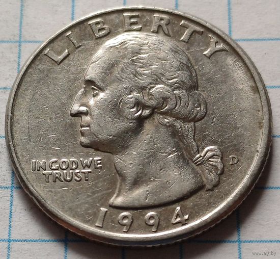 США  25 центов ( квотер ), 1994    D   ( 1-2-2 )