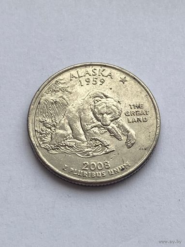 25 центов 2008 г. Аляска, США