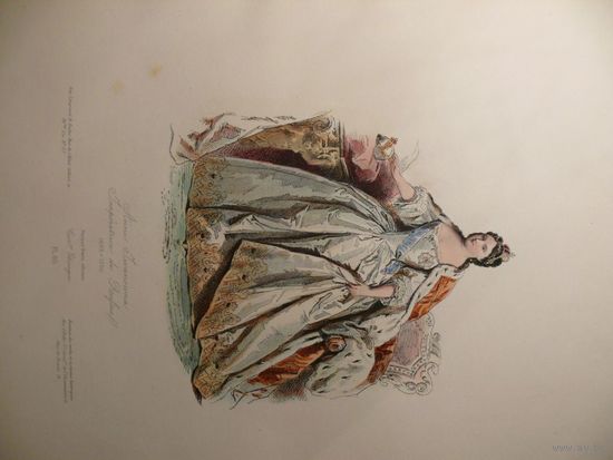 Гравюра 1860 год. Императрица России Анна Иоановна.