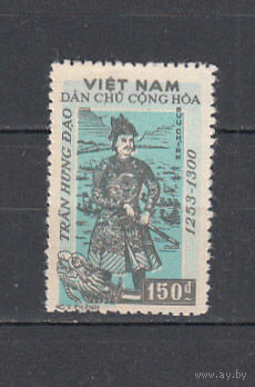Вьетнам. 1958. 1 марка (полная серия). Michel N 85 (3,0 е)