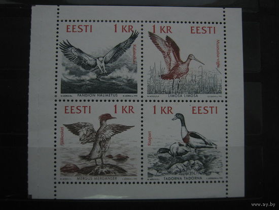 Марки - Эстония, фауна, птицы