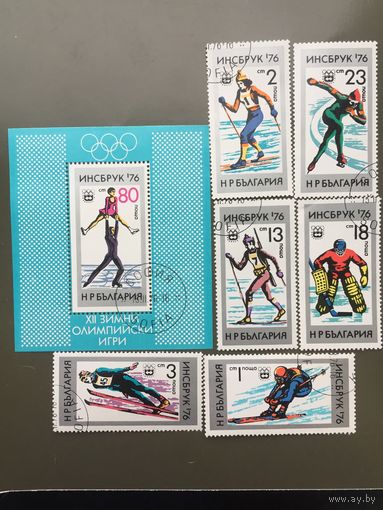 Болгария 1976 год.XII Зимние Олимпийские игры в Инсбруке (серия из 6 марок +блок)