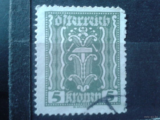 Австрия 1922 Стандарт 5 крон