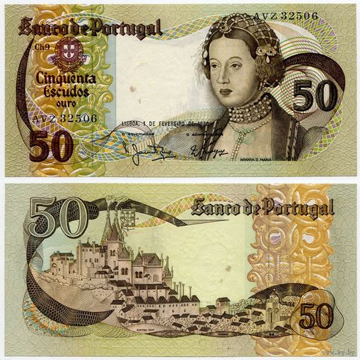 Португалия. 50 эскудо (образца 1980 года, P174b, подпись 6, aUNC)