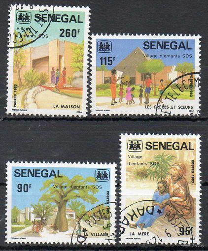 Благотворительность Сенегал 1984 год серия из 4-х марок