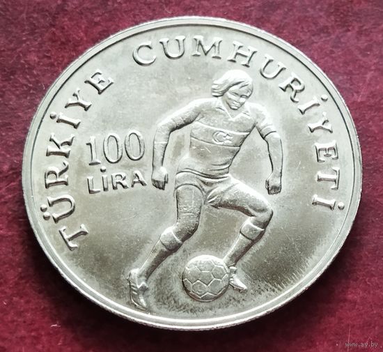 Турция 100 лир, 1982 Чемпионат Мира по футболу 1982