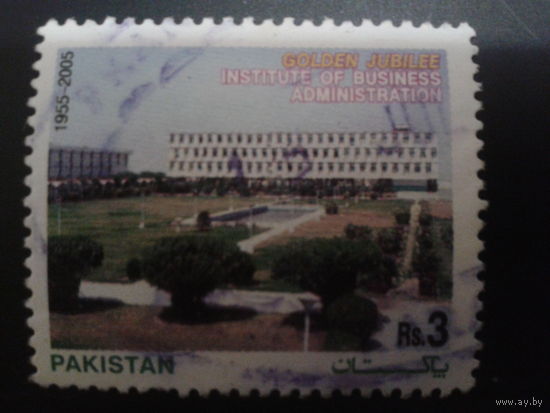Пакистан 2005 Институт бизнеса