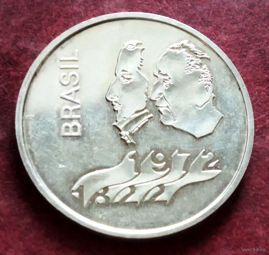 Серебро 0.900! Бразилия 20 крузейро, 1972 150 лет Декларации о Независимости