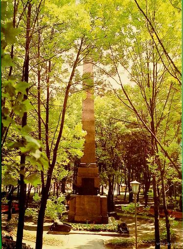 Витебск Памятник героям Отечественной войны 1812 года