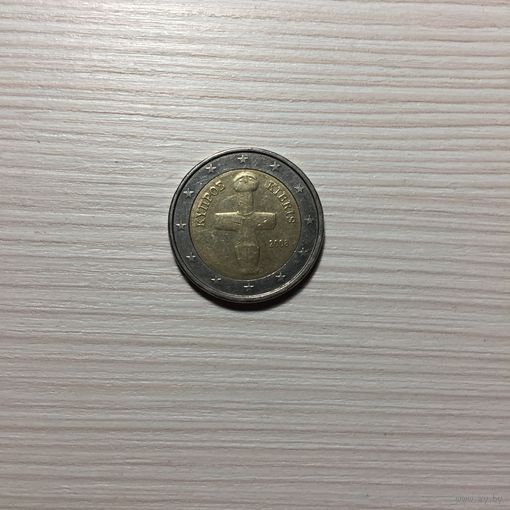 Кипр, 2 евро 2008