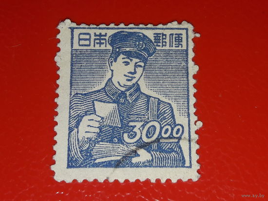 Япония 1948 - 1949 Стандарт Почтальон