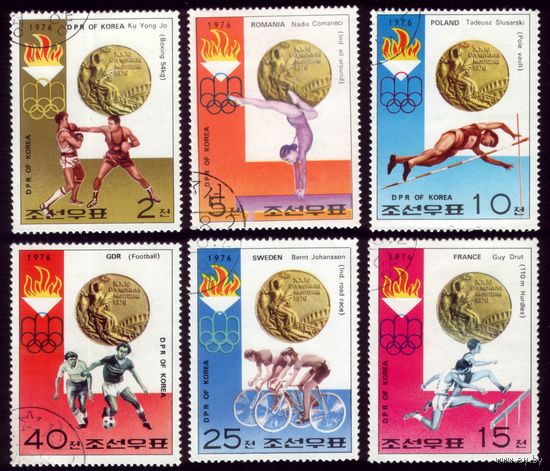 6 марок 1976 год КНДР Олимпиада 1537-1543