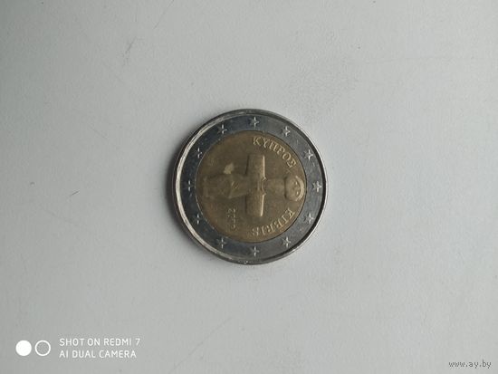 2 евро Кипр, 2009 год из обращения