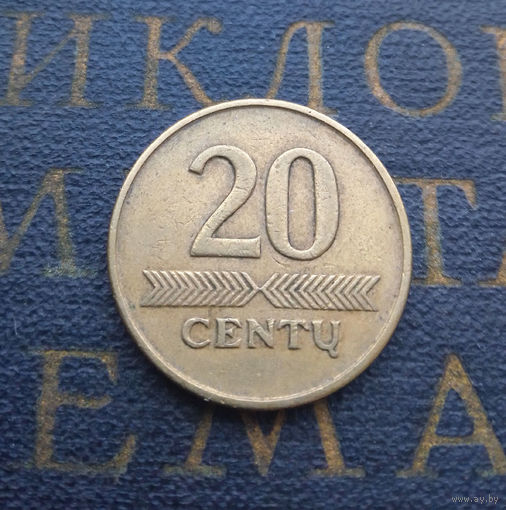 20 центов 1997 Литва #06