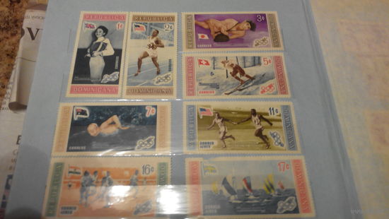 Спорт, бег, борьба, лыжи, плавание, регата, Республика Доминикана, 1956