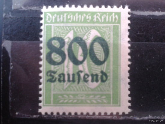 Германия 1923 Стандарт надпечатка 800тыс на 10пф**
