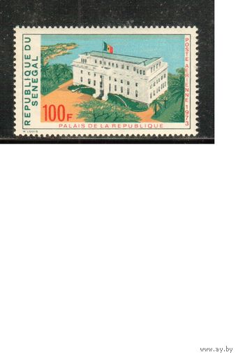Сенегал-1973 (Мих.,517) ,  ** , Дворец республики(одиночка)