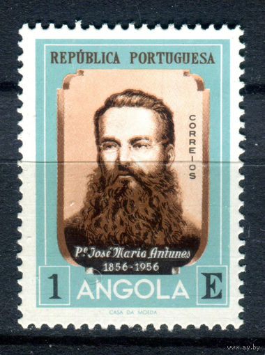 Португальские колонии - Ангола - 1957г. - Хосе Мария Антунес, мессионер - полная серия, MNH [Mi 413] - 1 марка