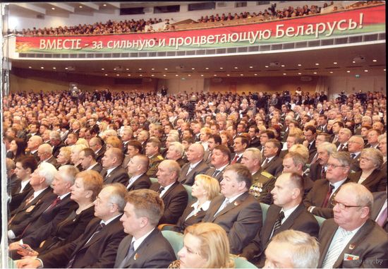 За процветающую Беларусь