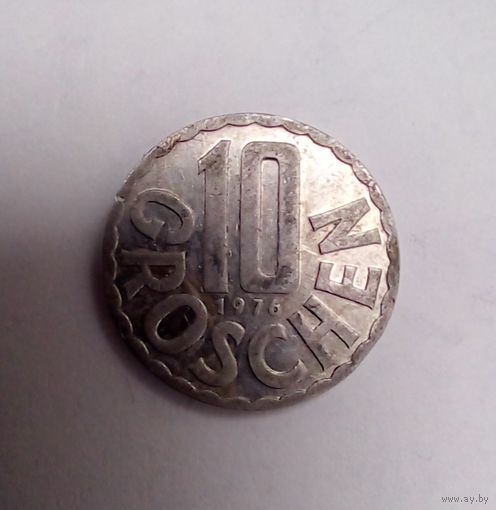 Австрия 10 грошей 1974 г