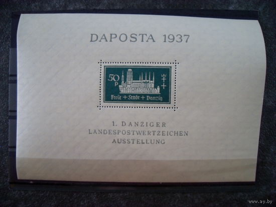 Блок 1 Данциг, Danzig Block 1,  1937 MLH "Daposta"