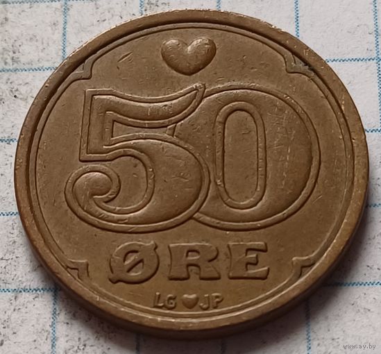 Дания 50 эре, 1990    ( 1-6-4 )