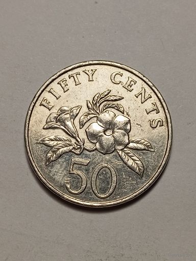 Сингапур 50 центов 1995 года .