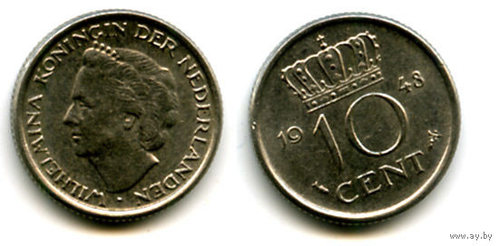 Нидерланды 10 центов 1948 качество