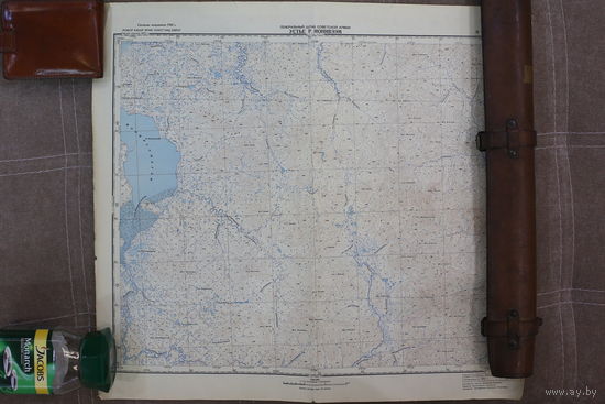 Карта Генштаба СССР в полнейшем оригинале.Редчайшая. Всё на фото.