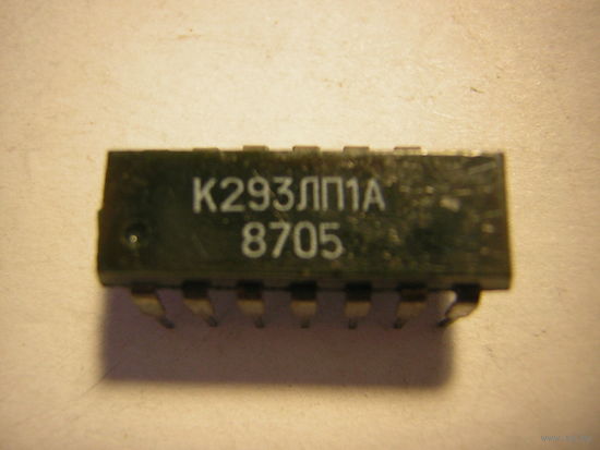 Микросхема К293ЛП1А цена за 1шт.