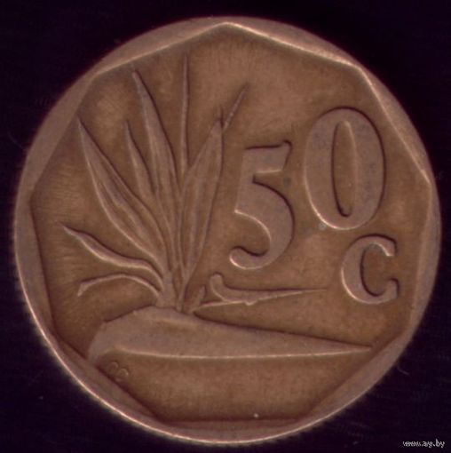 50 центов 1995 год ЮАР