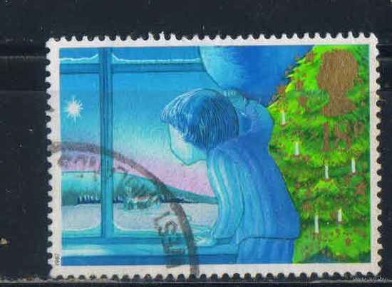 Великобритания 1987 ЕII Рождество Рождественские переживания ребенка У окна #1127