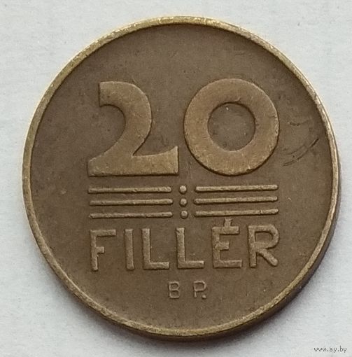 Венгрия 20 филлеров 1946 г.