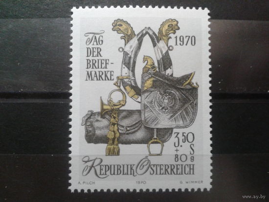 Австрия 1970 День марки**