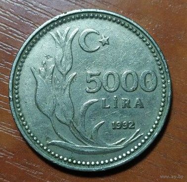 5000 Лир 1992 (Турция)