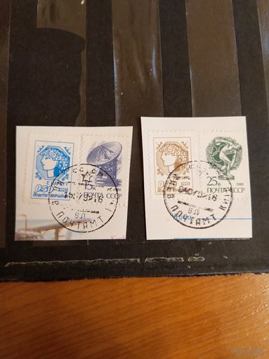 2 вырезки со смешанной франкировкой марок Украины и СССР искусство культура космос (4-7)