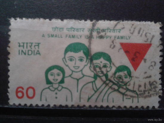 Индия 1987 Индийская здоровая семья