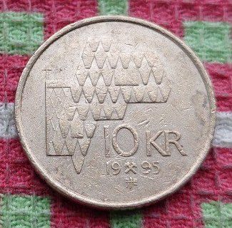 Норвегия 10 крон 1995 года. Король Харальд V.