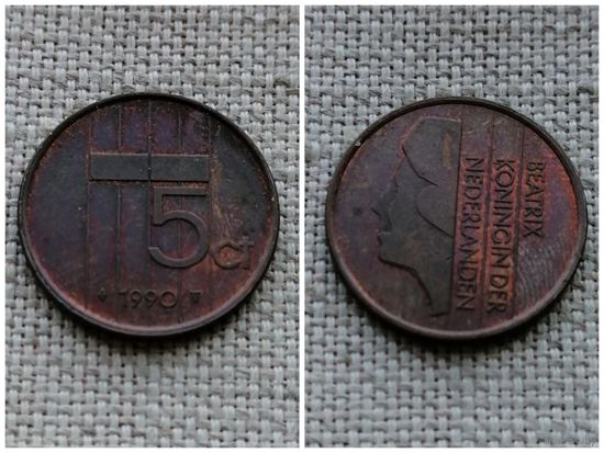 Нидерланды 5 центов 1990