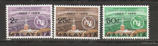 КГ Малайзия 1965 Мемориал